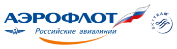 «Аэрофлот»