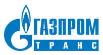 «Газпромтранс»