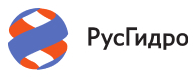 РусГидро