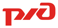 РЖД