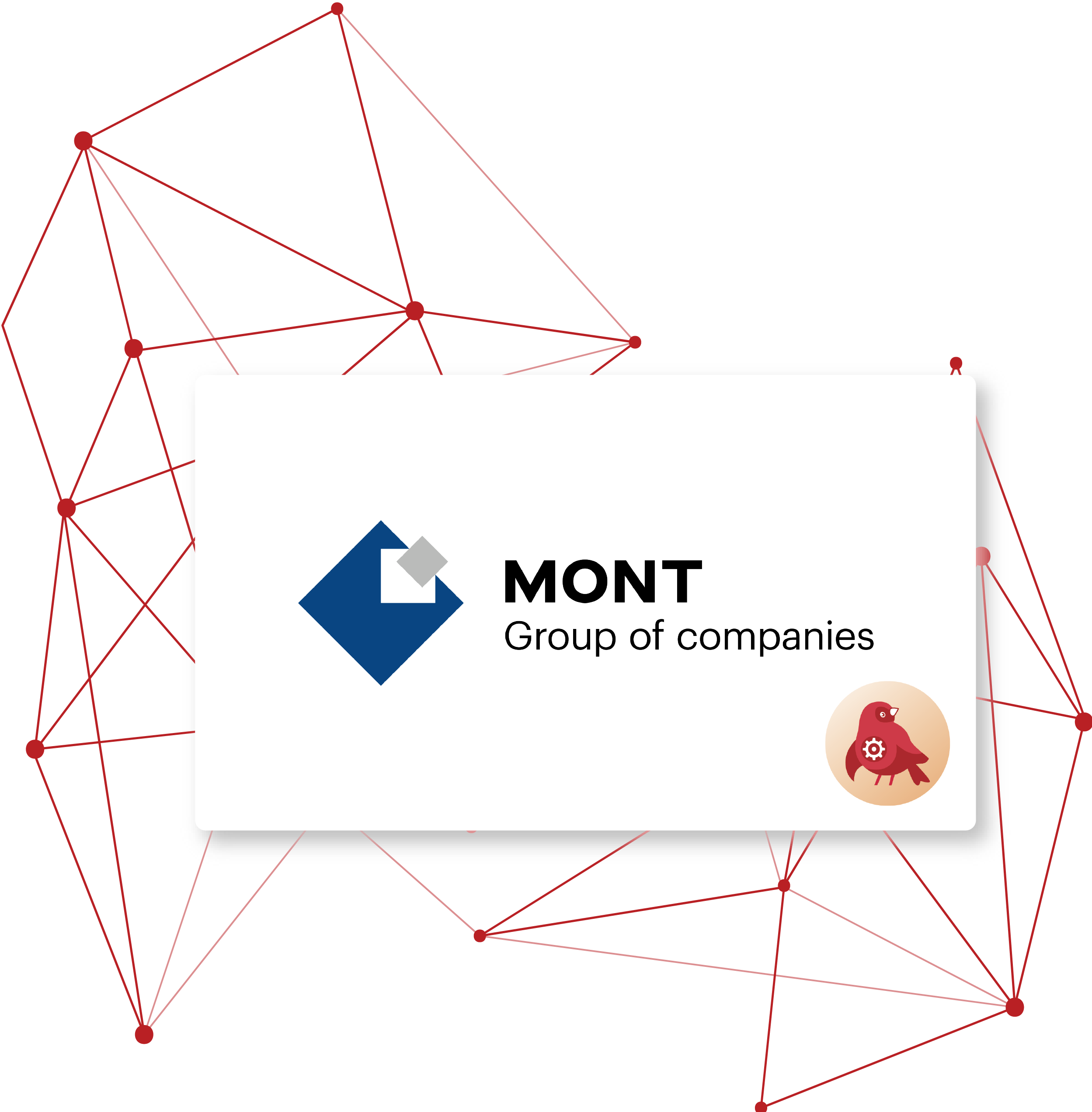Группа компаний MONT и компания «РОБИН» заключили дистрибьюторское соглашение